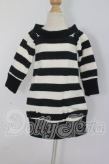 SDM＆MSD/OF:ワンピース I-26-10-08-223-KD-ZI