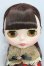画像2: ネオブライス/レッドデリシャス I-26-10-15-101-KD-ZI (2)