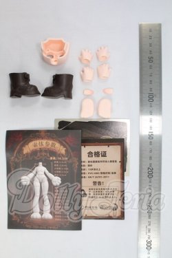 画像2: ルナに捧ぐ 新月十字 I-26-10-08-149-KD-ZI
