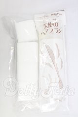 SD/天使のヘアブラシ・他メンテナンス用品 I-26-10-15-284-KD-ZI