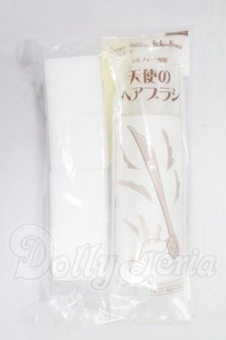 画像1: SD/天使のヘアブラシ・他メンテナンス用品 I-26-10-15-283-KD-ZI