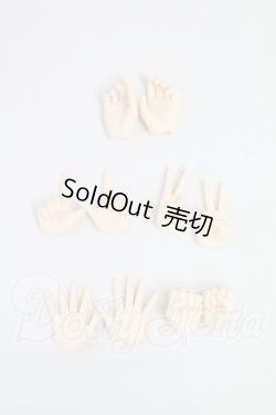 画像4: オビツ50/女性ボディ I-26-10-08-354-KD-ZI
