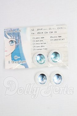 画像1: 22mm/アニメアイ I-26-10-08-360-KD-ZI