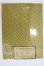 画像1: HANON FABRIC/オリジナルファブリック I-26-10-08-383-KD-ZI (1)