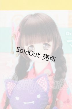 画像1: DDS/マリコ夏祭りVer. I-26-10-15-152-KD-ZI