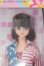 画像1: ジェニー/ジェニーフレンド:星澤奈々子 I-26-10-15-187-KD-ZI (1)