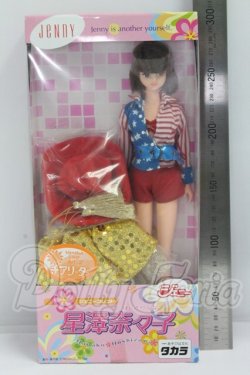 画像4: ジェニー/ジェニーフレンド:星澤奈々子 I-26-10-15-187-KD-ZI