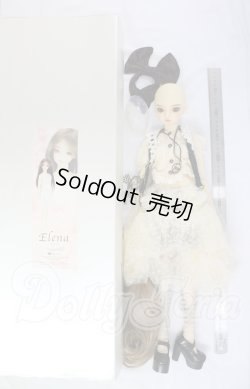 画像7: SD女の子/エレナ I-26-10-15-171-KD-ZI