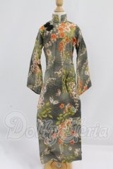 SD/OF:ワンピース I-26-10-22-226-KD-ZI
