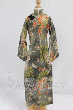 画像1: SD/OF:ワンピース I-26-10-22-226-KD-ZI
