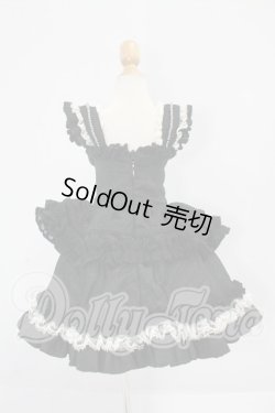 画像3: DD/OF:衣装セット I-26-10-22-239-KD-ZI