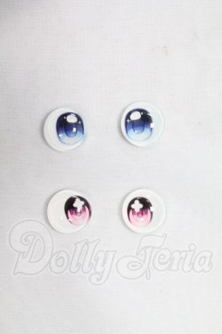画像1: 12mm/アニメアイ I-26-10-29-065-KD-ZI