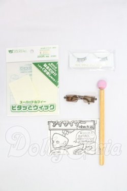 画像1: SD/OF:小物 I-26-10-22-307-KD-ZI