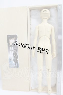 画像8: SD13BOY/遠夜 I-26-10-22-368-KD-ZI