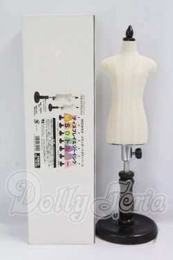 画像1: VOLKS/ディスプレイ＆ソーイングMSDトルソー I-26-10-22-339-KD-ZI