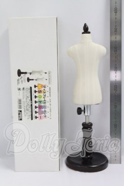 画像2: VOLKS/ディスプレイ＆ソーイングMSDトルソー I-26-10-22-339-KD-ZI