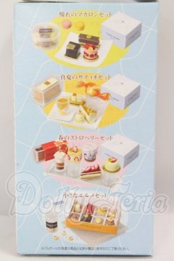 画像5: メガハウス/ピエール・エルメ ミニコレクション I-26-10-22-345-KD-ZI