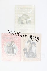 スーパードルフィーパーフェクトカタログ3冊セット I-26-10-22-324-KD-ZI