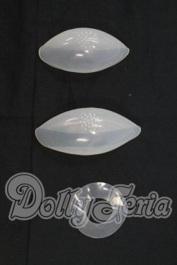 画像1: 9-10inch/シリコンキャップ I-26-10-29-082-KD-ZI