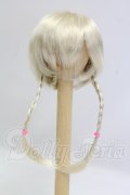 6-7inch/ウィッグ I-26-10-29-003-KD-ZI