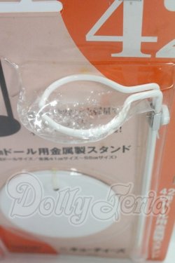 画像2: 40cm用スタンド I-26-10-29-151-KD-ZI