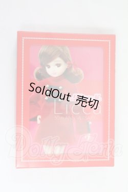 画像1: リカちゃん/リカちゃん展 Licca 50th ANNIVERSARY I-26-10-29-148-KD-ZI