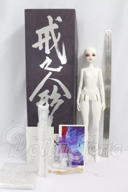 画像6: RingDoll/Jade 1/3 I-26-10-29-350-KD-ZI