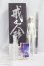 画像6: RingDoll/Jade 1/3 I-26-10-29-350-KD-ZI (6)