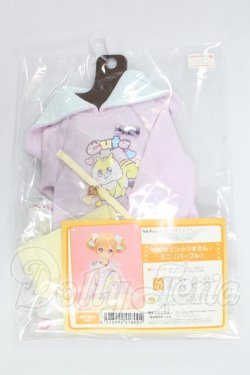 画像1: MDD/ゆめキュン☆りすさん・ミニ（パープル） I-26-10-29-192-KD-ZI