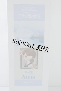 Dear　SD/アナ U-23-12-13-207-NY-ZU
