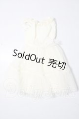 SD/OF：DollHeart製ワンピース U-26-05-27-120-TN-ZU