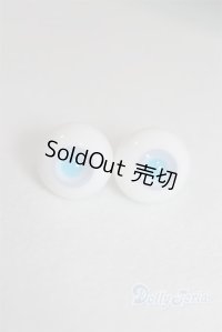 グラスアイ14MM【新品】 U-25-03-11-242-TN-ZU