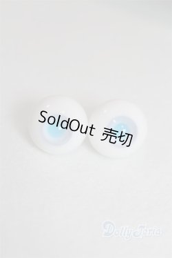 画像1: グラスアイ14MM【新品】 U-25-03-11-242-TN-ZU