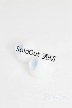 画像2: グラスアイ14MM【新品】 U-25-03-11-242-TN-ZU