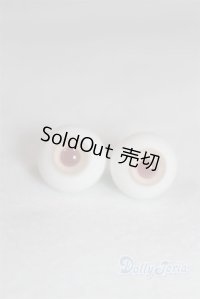 グラスアイ14MM【新品】 U-25-04-22-248-TN-ZU