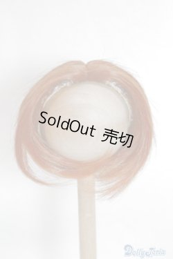 画像1: 新品6〜7inchウィッグ U-24-10-08-283-TN-ZU