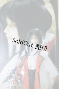 ＳＤ13ＢＯＹ/天草四郎時貞 U-24-01-03-219-TN-ZU