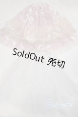 SD/OF：チュール衣装 U-24-07-23-141-TN-ZU