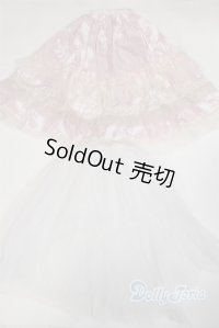 SD/OF：チュール衣装 U-24-07-23-141-TN-ZU
