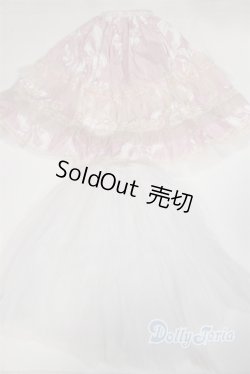 画像1: SD/OF：チュール衣装 U-24-07-23-141-TN-ZU