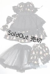 SD/OF：ディーラー製ドレスセット U-25-10-28-285-NY-ZU