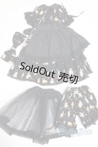 SD/OF：ディーラー製ドレスセット U-25-10-28-285-NY-ZU