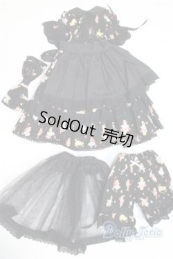 画像1: SD/OF：ディーラー製ドレスセット U-25-10-28-285-NY-ZU