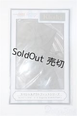 harmonia bloom/スペシャルアウトフィットシリーズ（KHAKI)/ A-25-06-25-464-TN-ZA