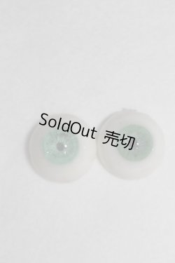 画像1: 18ｍｍレジンアイ U-24-03-13-242-TN-ZU