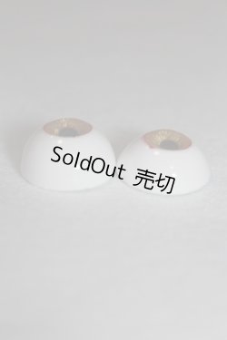 画像2: 18ｍｍレジンアイ U-24-03-13-234-TN-ZU