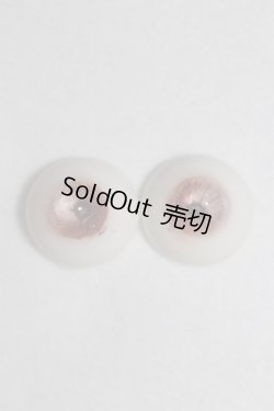 画像1: 18mmレジンアイ U-24-03-13-238-TN-ZU