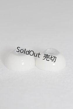 画像2: 18ｍｍレジンアイ U-24-03-13-236-TN-ZU