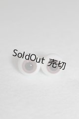 12mm/グラスアイ U-24-03-13-225-TN-ZU