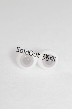 画像1: 12mm/グラスアイ U-24-03-13-225-TN-ZU